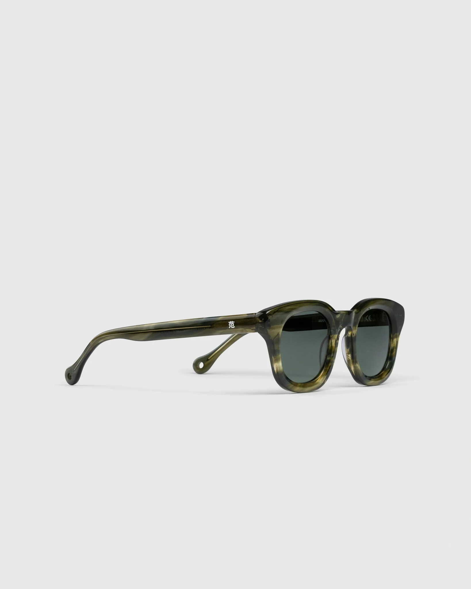 DEAN GLASSES - Image 4